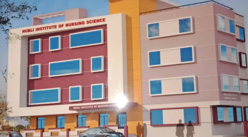 Hubli Institute Of Nursing Sciences And Hubli Co-Operative Hospital - J C Nagar - Hubli Image