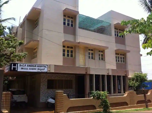 Sindhur Hospital - Vidya Nagar - Hubli Image