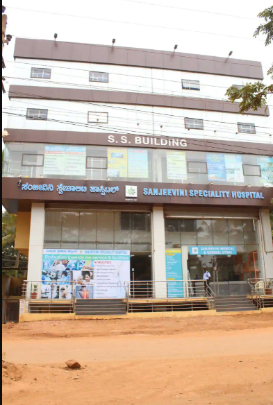 Sanjeevini Multi Speciality Hospital - Channapet - Hubli Image