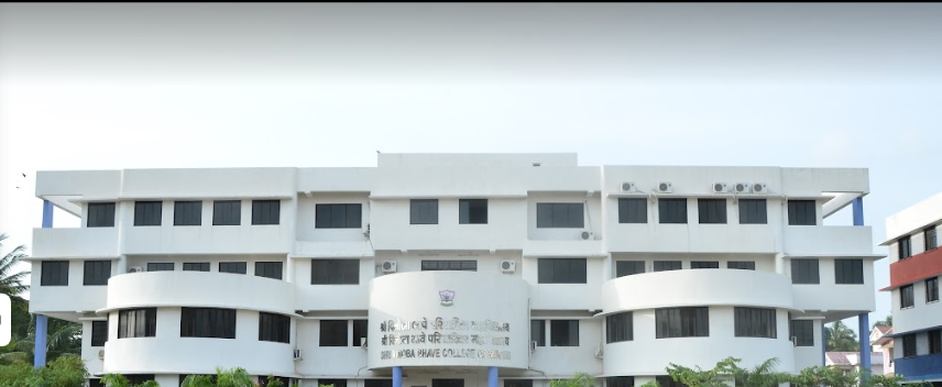 Shri Vinoba Bhave Civil Hospital - Silvassa Image