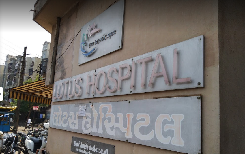 Lotus Hospital - Valsad Image