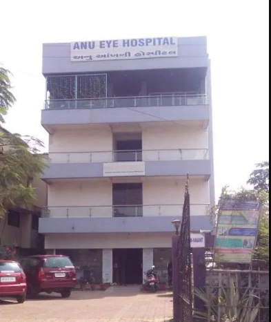 Anu Eye Hospital Dama - Daman Image