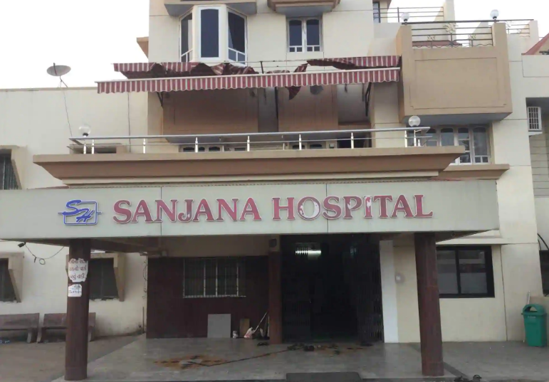 Sanjana Hospital - Sanjan Image