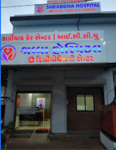 Shraddha Hospital And Physiotherapy Center - Valsad Image