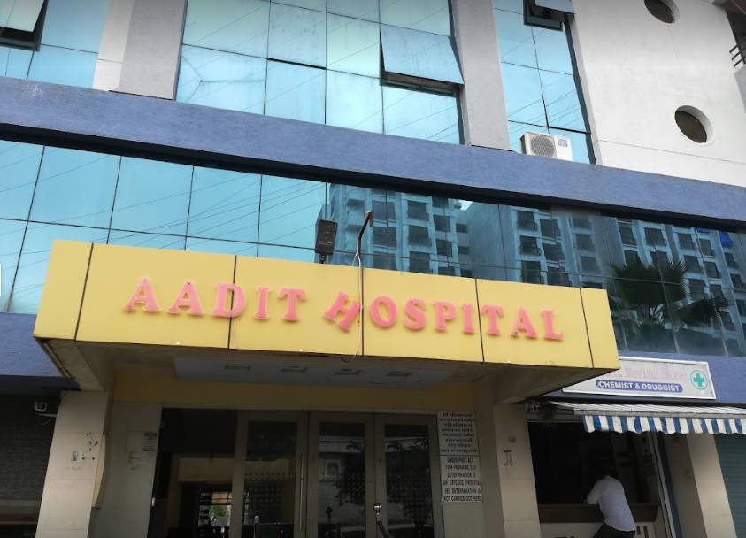 Aadit Hospital - Vapi Image