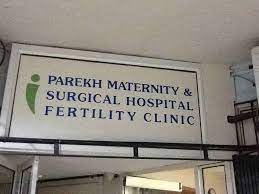 Parekh Maternity And Surgical Hospital Fertility Clinic - Vapi Image