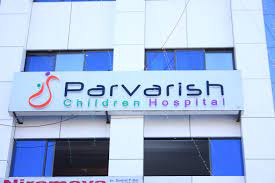 Parshwa Hospital - Vapi Image