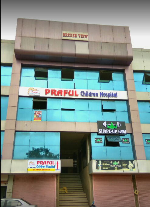 Parful Childen Hospital - Vapi Image