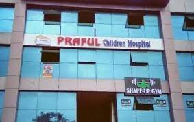 Praful Children Hospital - Vapi Image