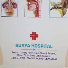 Surya Hospital - Vapi Image