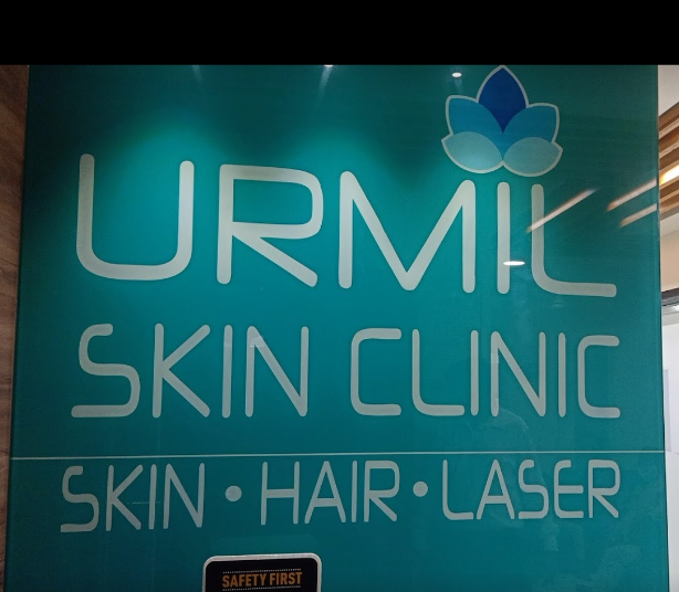 Urmil Hospital - Vapi Image