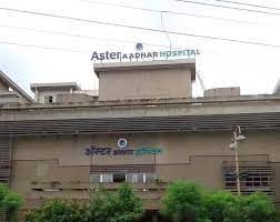 Aster Aadhar Hospital - Shastri Nagar - Kolhapur Image