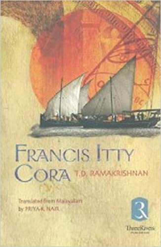 Francis Itty Cora - T D Ramakrishnan Image