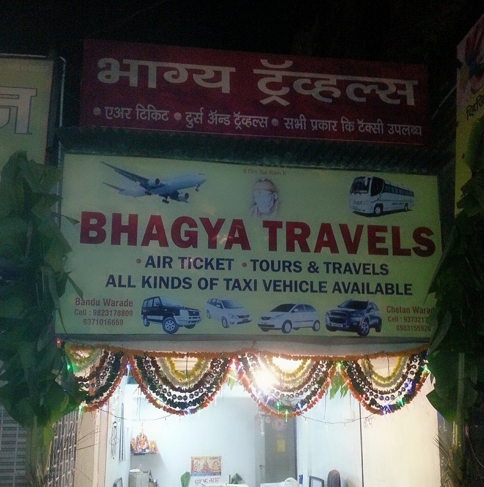 Bhagya Travels - Nagpur Image