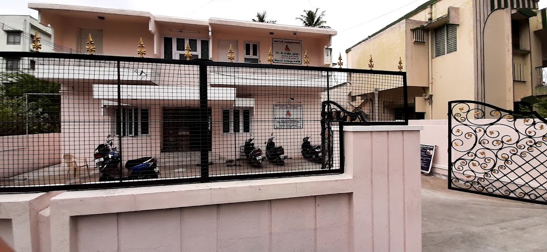 Valarmathi Hospital - Ashram Rd - Salem Image