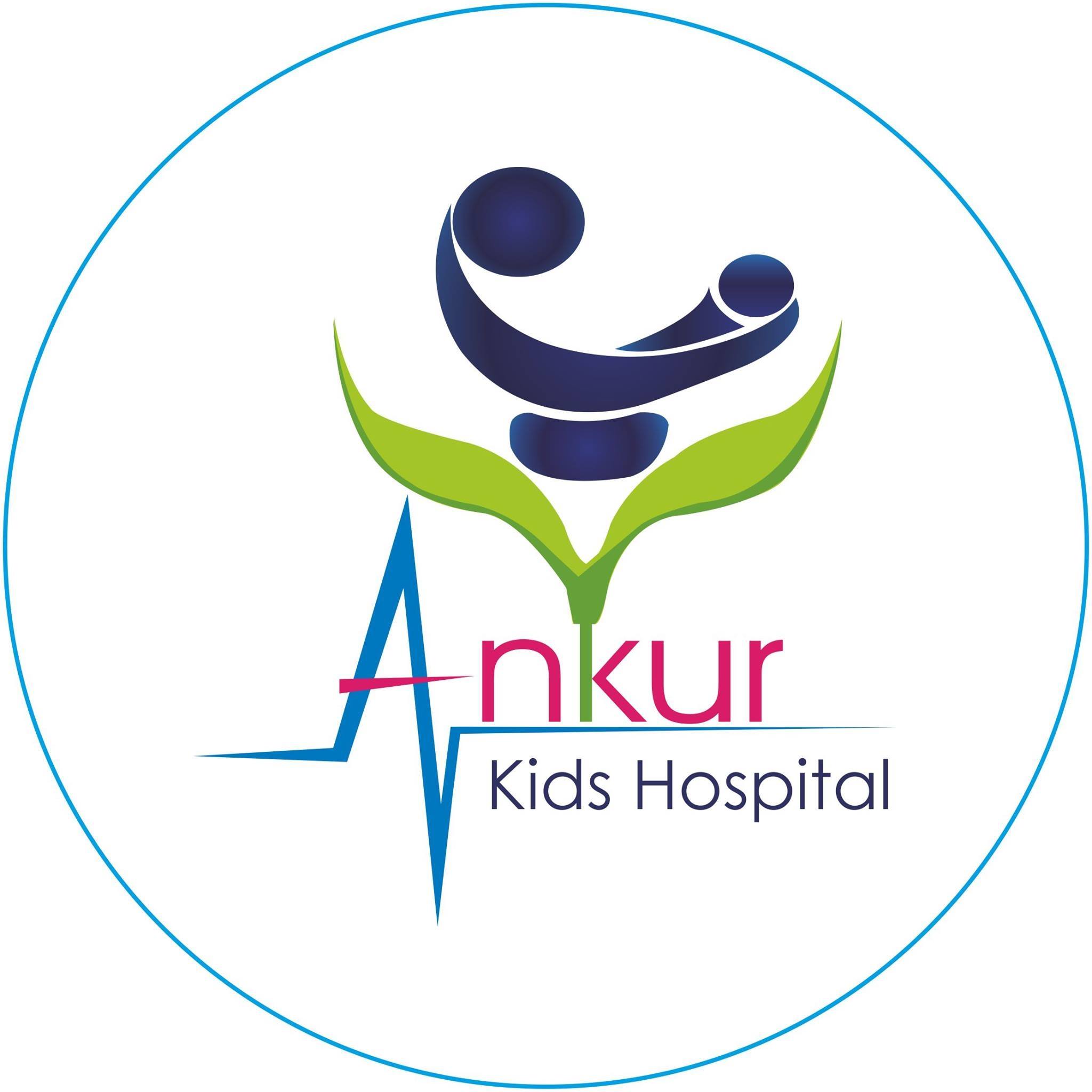 Ankur Kids Hospital - Shri Guru Ravidass Chowk - Jalandhar Image