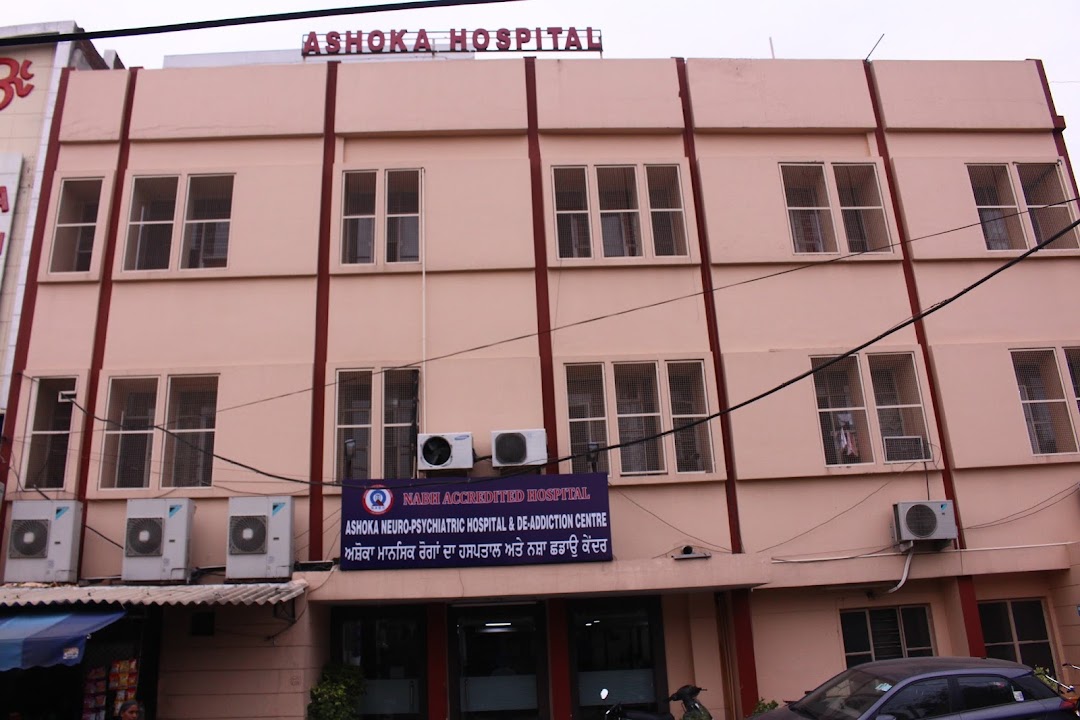 Ashoka Neuro-Psychiatric Hospital - Shaheed Udham Singh Nagar - Jalandhar Image