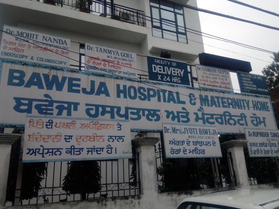 Baweja Hospital And Maternity Home - Model House - Jalandhar Image