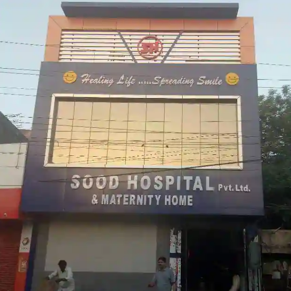 Sood Hospital - Jal - Jalandhar Image