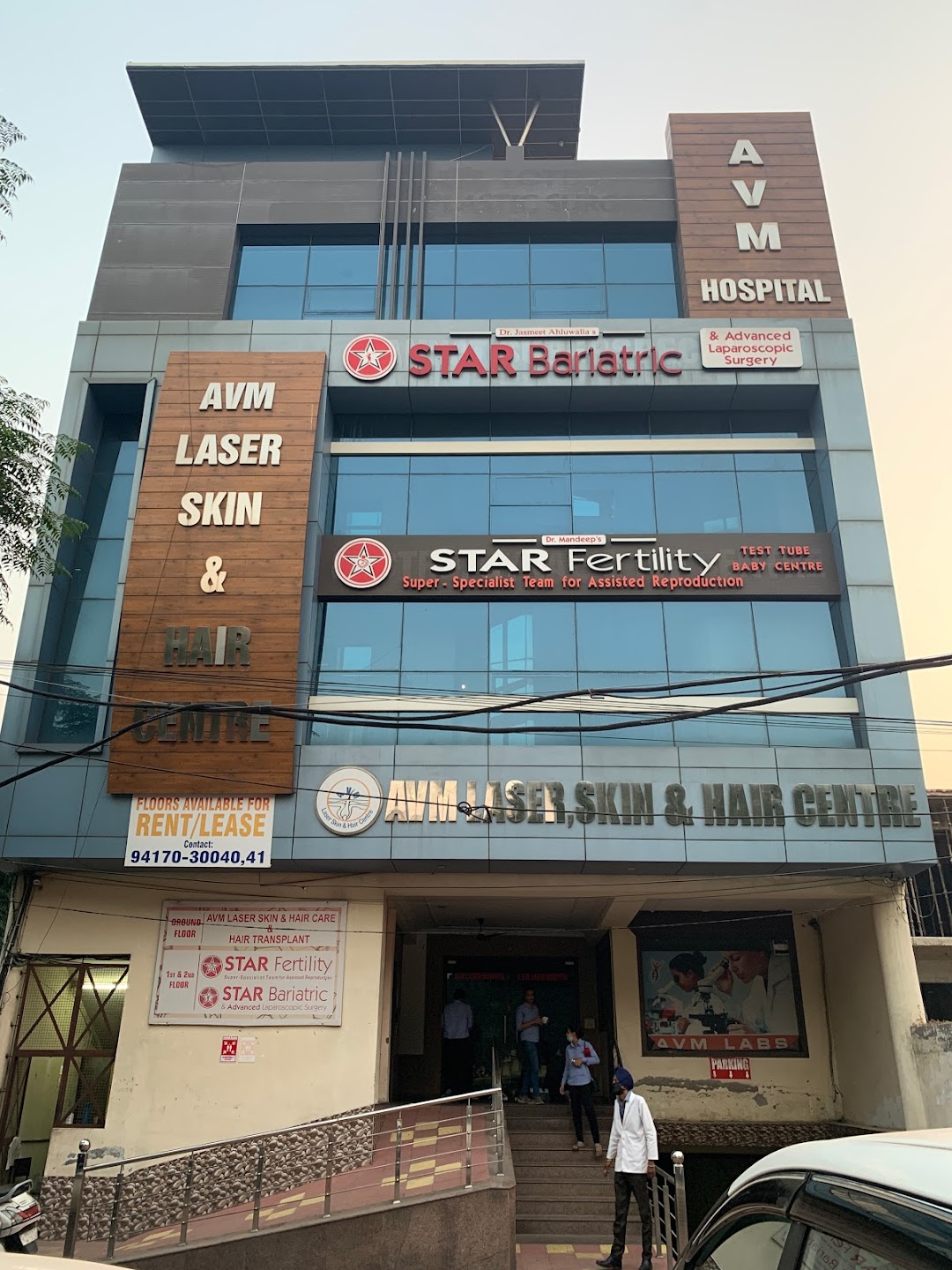 Star Hospital Jalandhar - Model Town - Jalandhar Image