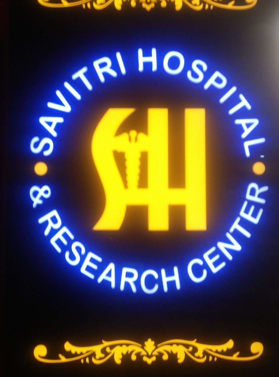 Savitri Hospital - Bashratpur - Gorakhpur Image