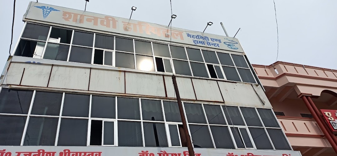 Shanvi Hospital - Phase 3 - Gorakhpur Image