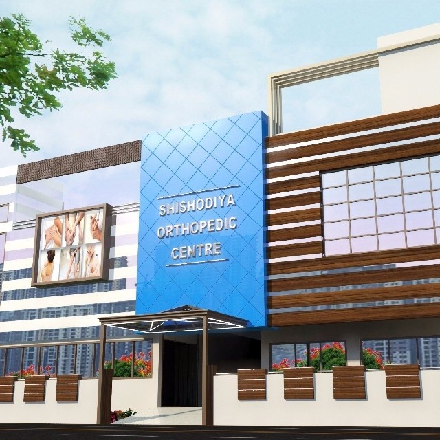 Shishodia Orthopaedic Center - Siva Puram - Gorakhpur Image