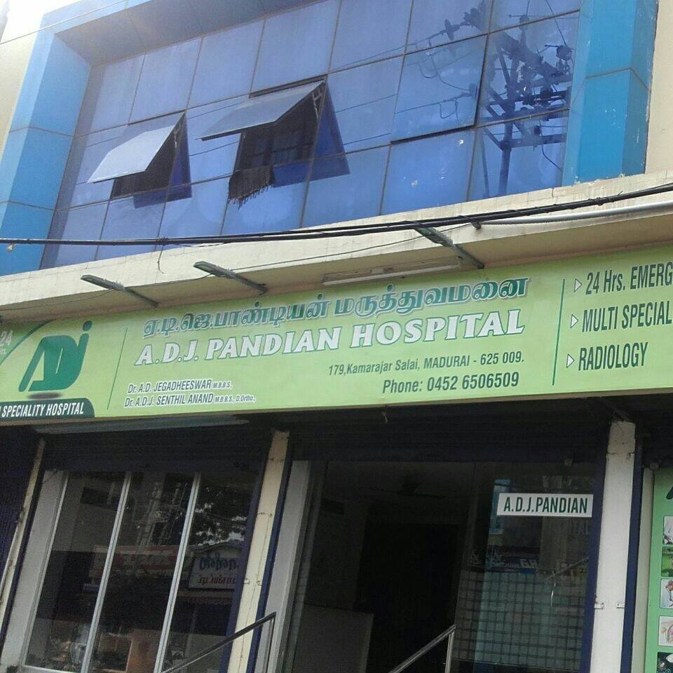 Adj Pandian Hospital - Salai - Madurai Image