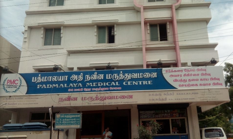 Asirvatham Speciality Hospital - Shenoy Nagar - Madurai Image