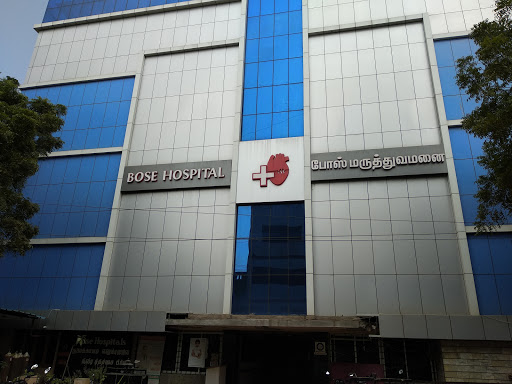 Bose Hospital - Balrangapuram - Madurai Image