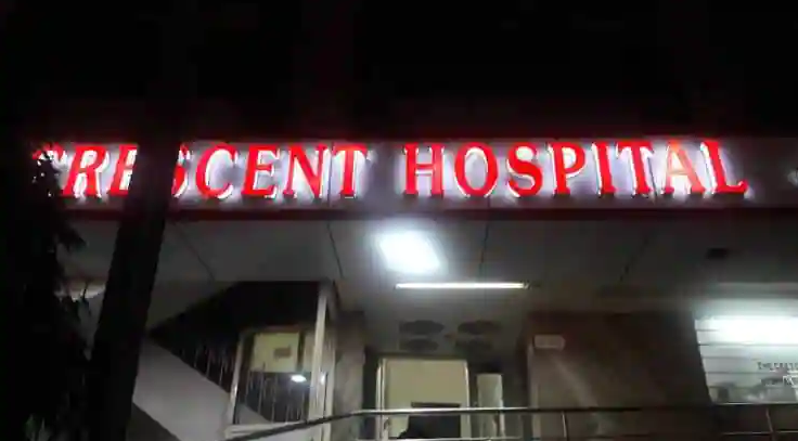 Crescent Ent Hospital - Kk Nagar - Madurai Image