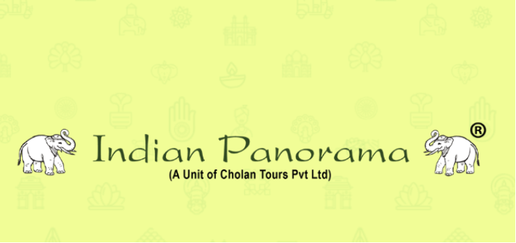 Indian Panorama - Trichy Image