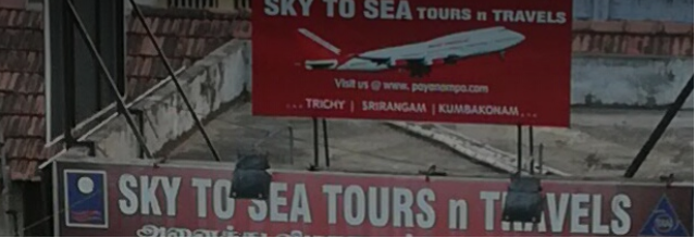 Sky To Sea Tours N Travels - Trichy Image