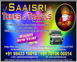 Saaisri Tours & Travels - Trichy Image