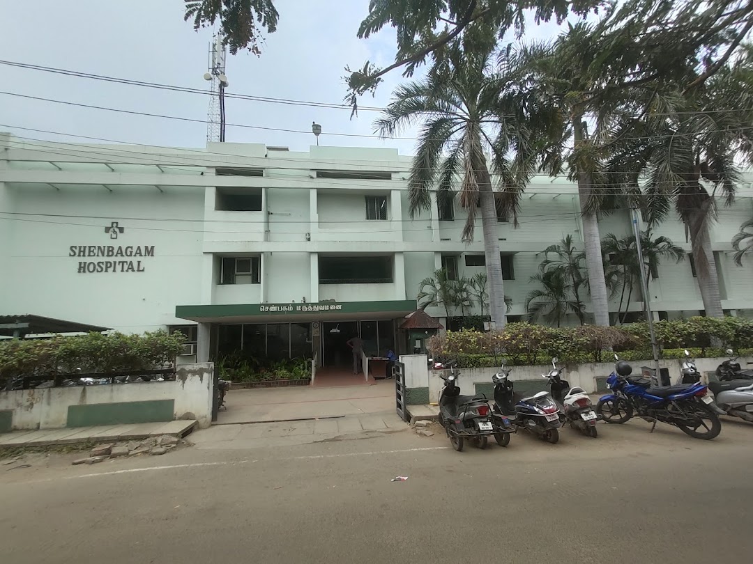 Shenbagam Hospital - Anna Nagar - Madurai Image