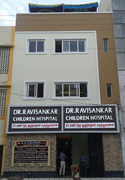 Sivakasi Nadar Hospital - Kamaraj Salai - Madurai Image