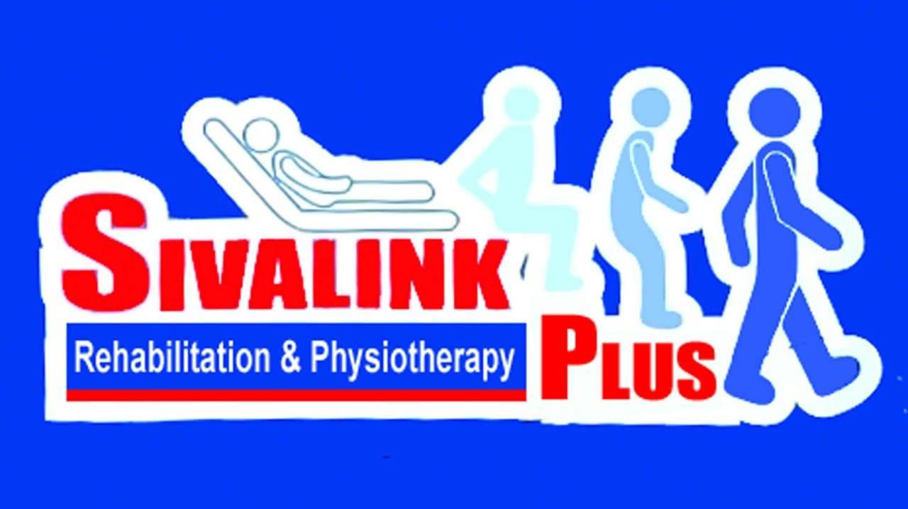 Sivalink Rehab&Physio Hospital - Kalavasal - Madurai Image