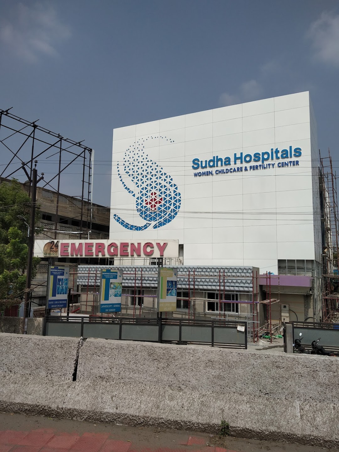 Sudha Hospital - Goripalayam - Madurai Image