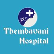 Thembavani Hospital - Gnanavolivupuram - Madurai Image