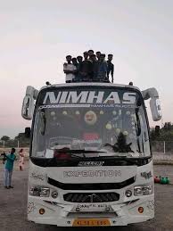 Nimhas Success Tours &Travels - Thalassery Image