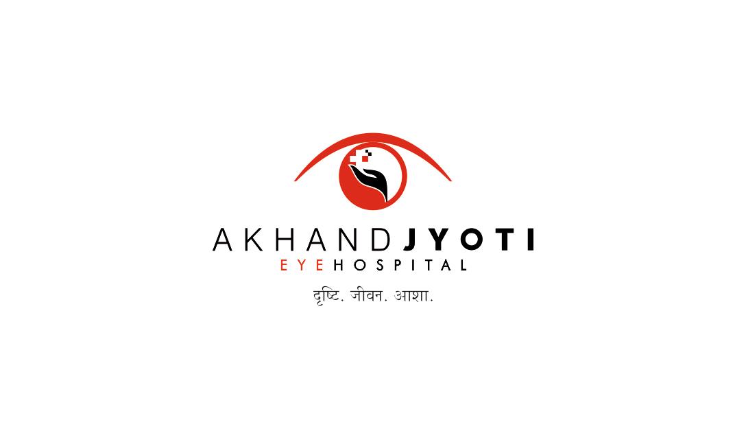 Akhand Jyoti Eye Hospital - Digha Haat - Patna Image