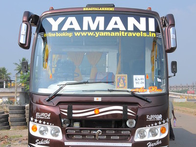 Yamani Tours And Travels - Guntur Image