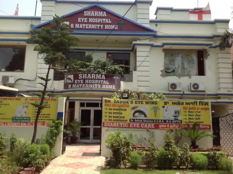 Sharnum Hospital - Vijay Nagar - Patna Image