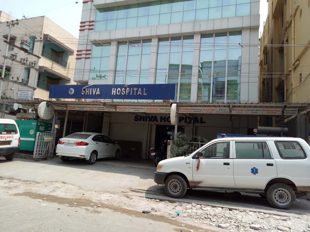 Shiva Hospital - P C Colony - Patna Image