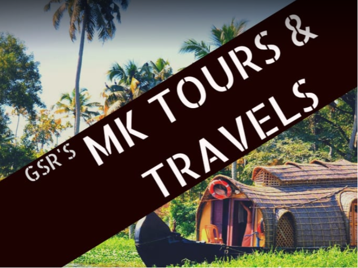 GSR's Mk Tours & Travels - Guntur Image