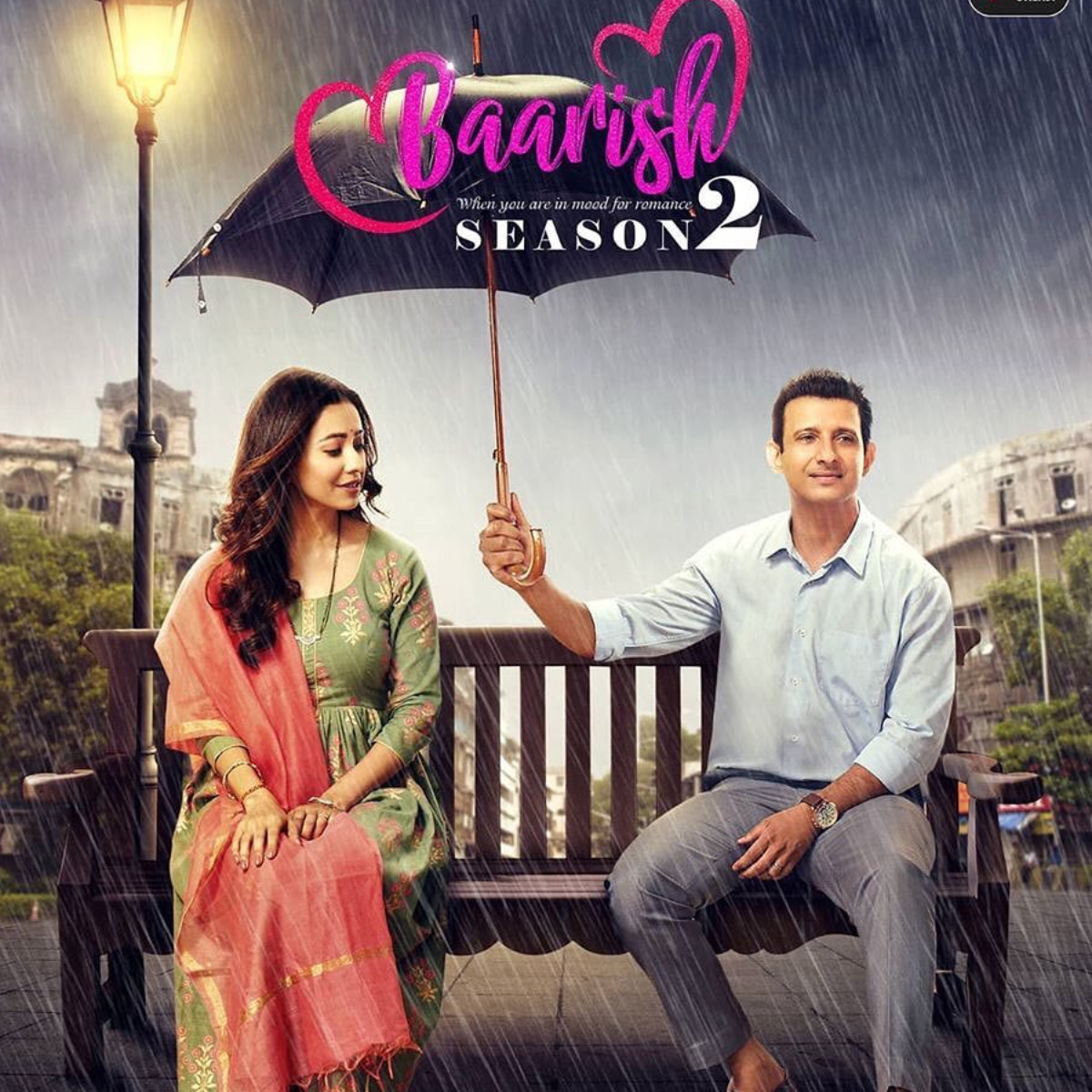 Baarish 2 Image