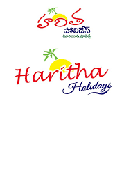 Papikondalu Haritha Holidays - Rajahmundry Image