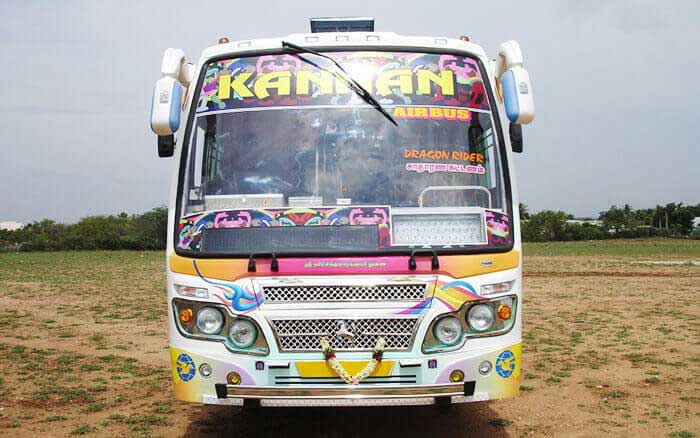 Kannan Travels - Erode Image