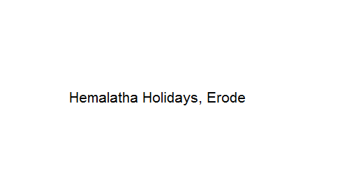 Hemalatha Holidays - Erode Image