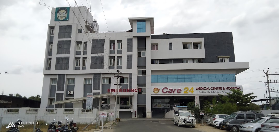Care 24 Medical Center & Hospital - Perundurai Road, Parimalam Mahal, behind Skoda Show Room - Erode Image